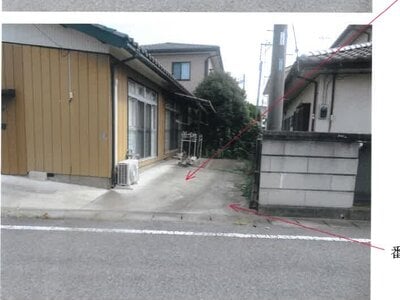 群馬県伊勢崎市 剛志駅11分 一戸建て 324万円の競売物件 #9