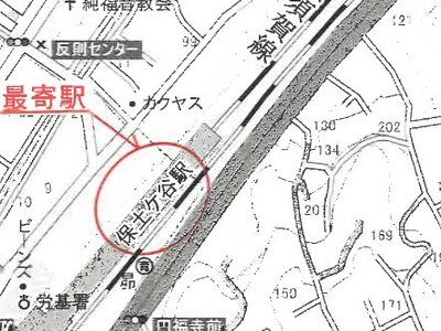 神奈川県横浜市保土ヶ谷区 保土ヶ谷駅3分 一戸建て 4,789万円の競売物件 #8