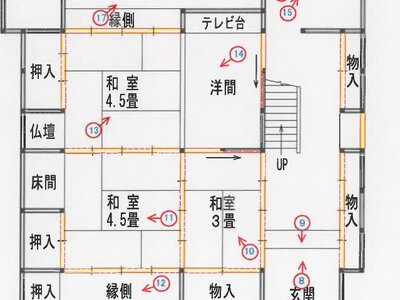 (値下げ) 愛媛県今治市 一戸建て 124万円の競売物件 #2