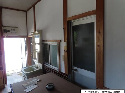 三重県亀山市 亀山駅 一戸建て 387万円の官公庁公売物件 #10