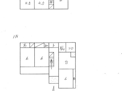 栃木県那須塩原市 黒磯駅6分 一戸建て 486万円の官公庁公売物件 #4