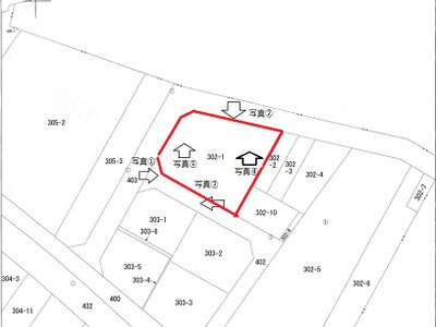 (値下げ) 群馬県桐生市 桐生球場前駅16分 一戸建て 559万円の官公庁公売物件 #7