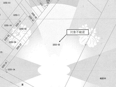 (値下げ) 茨城県牛久市 牛久駅18分 マンション「プレジール牛久オペラスクエア」698万円の官公庁公売物件 #2