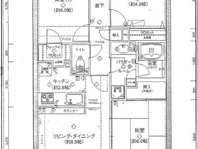 (値下げ) 茨城県牛久市 牛久駅18分 マンション「プレジール牛久オペラスクエア」698万円の官公庁公売物件 #3