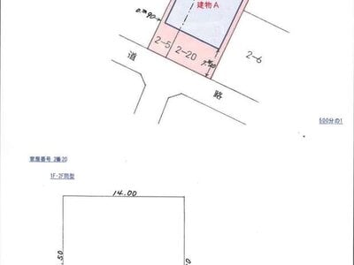 宮崎県宮崎市 南宮崎駅17分 一戸建て 1,863万円の官公庁公売物件 #4