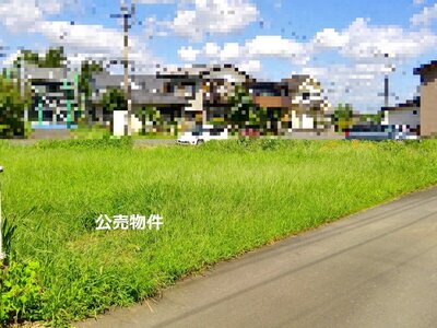 (値下げ) 茨城県笠間市 岩間駅15分 土地 90万円の官公庁公売物件 #2