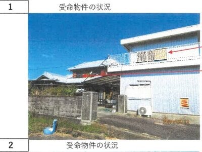 徳島県阿南市 阿南駅 一戸建て 737万円の競売物件 #1