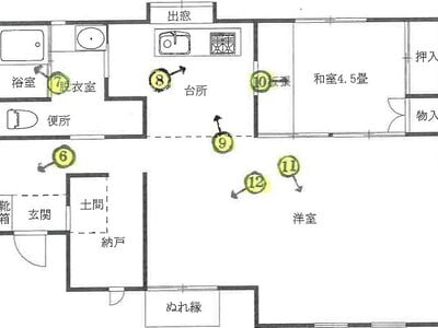 長崎県諫早市 喜々津駅4分 一戸建て 983万円の競売物件 #1