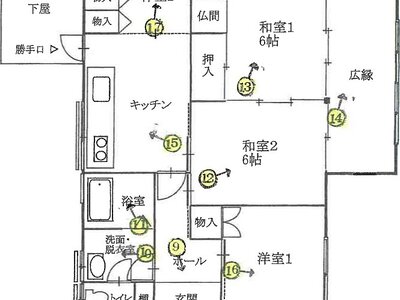 長崎県諫早市 幸駅9分 一戸建て 191万円の競売物件 #1