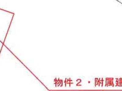 青森県三戸郡南部町 苫米地駅 一戸建て 3,384万円の競売物件 #14