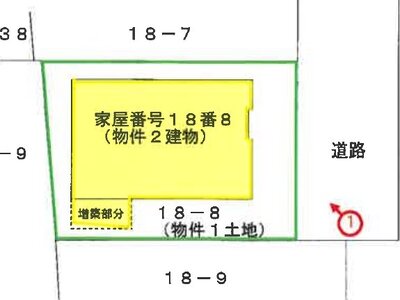 青森県八戸市 陸奥湊駅12分 一戸建て 380万円の競売物件 #1