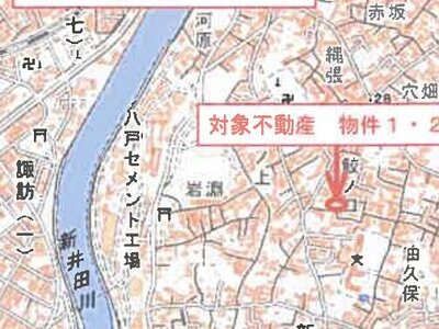 青森県八戸市 陸奥湊駅12分 一戸建て 380万円の競売物件 #8