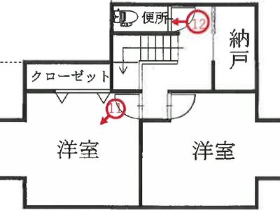 (値下げ) 青森県八戸市 小中野駅9分 一戸建て 220万円の競売物件 #2