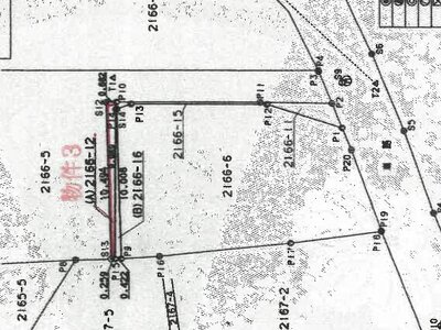 神奈川県横須賀市 浦賀駅12分 一戸建て 1,320万円の競売物件 #8