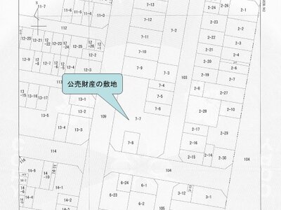 (値下げ) 大阪府大阪市大正区 津守駅17分 一戸建て 70万円の国税庁公売物件 #2