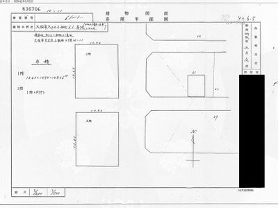 (値下げ) 大阪府大阪市大正区 津守駅17分 一戸建て 102万円の国税庁公売物件 #3