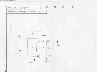 (値下げ) 兵庫県尼崎市 杭瀬駅4分 一戸建て 294万円の国税庁公売物件 #3