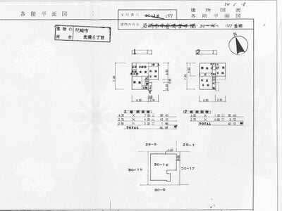 兵庫県尼崎市 園田駅11分 一戸建て 338万円の国税庁公売物件 #2