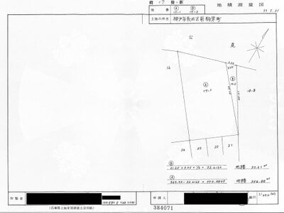 兵庫県神戸市長田区 苅藻駅3分 一戸建て 3,485万円の国税庁公売物件 #6