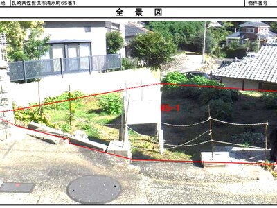 長崎県佐世保市 北佐世保駅11分 土地 168万円の国有財産物件 #1