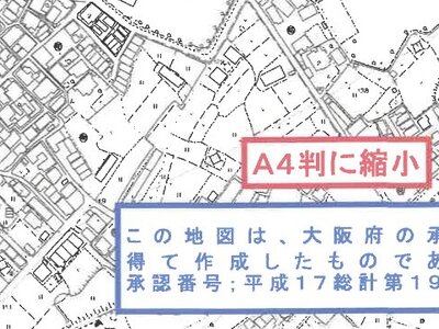 大阪府高石市 北信太駅9分 一戸建て 394万円の競売物件 #10