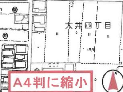 大阪府藤井寺市 土師ノ里駅15分 一戸建て 2,004万円の競売物件 #19