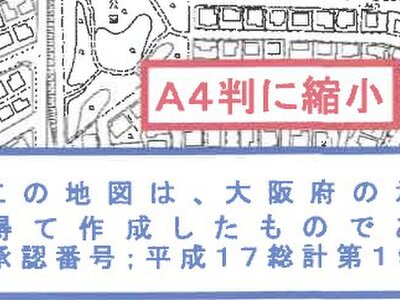 大阪府堺市南区 栂・美木多駅 マンション「泉北御池台第壱住宅」65万円の競売物件 #9