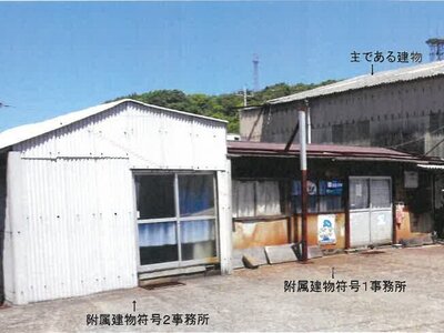 島根県江津市 江津駅28分 一戸建て 913万円の競売物件 #4