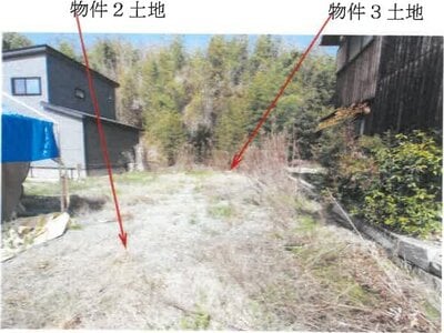 (値下げ) 岡山県倉敷市 上の町駅6分 土地 259万円の競売物件 #1