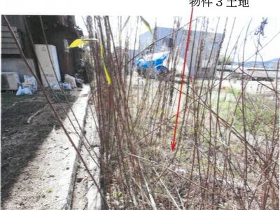 (値下げ) 岡山県倉敷市 上の町駅6分 土地 259万円の競売物件 #10