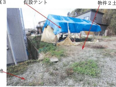 (値下げ) 岡山県倉敷市 上の町駅6分 土地 259万円の競売物件 #4