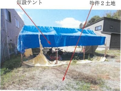 (値下げ) 岡山県倉敷市 上の町駅6分 土地 259万円の競売物件 #5