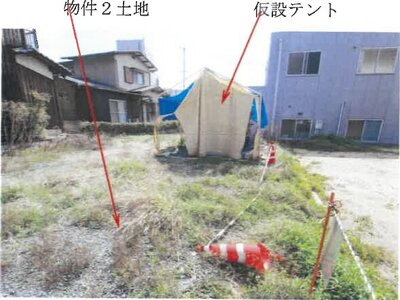 (値下げ) 岡山県倉敷市 上の町駅6分 土地 259万円の競売物件 #8