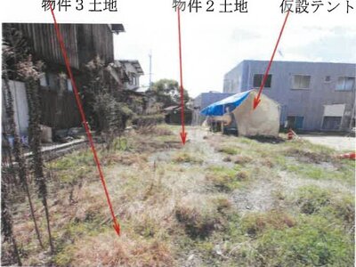 (値下げ) 岡山県倉敷市 上の町駅6分 土地 259万円の競売物件 #9