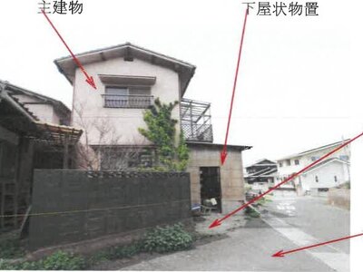 岡山県岡山市南区 彦崎駅5分 一戸建て 160万円の競売物件 #1