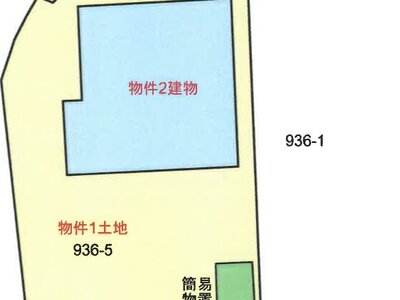 岡山県倉敷市 吉備真備駅9分 一戸建て 1,568万円の競売物件 #1