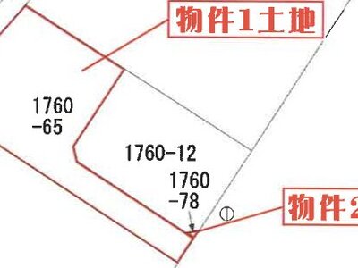 岡山県岡山市東区 西大寺駅22分 一戸建て 1,313万円の競売物件 #10