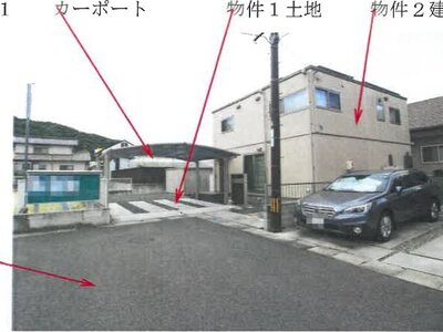 岡山県岡山市北区 金川駅11分 一戸建て 1,744万円の競売物件 #1