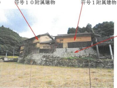 (値下げ) 岡山県久米郡美咲町 美作追分駅 一戸建て 176万円の競売物件 #10