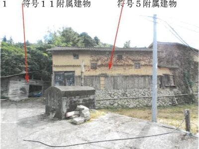 (値下げ) 岡山県久米郡美咲町 美作追分駅 一戸建て 176万円の競売物件 #11