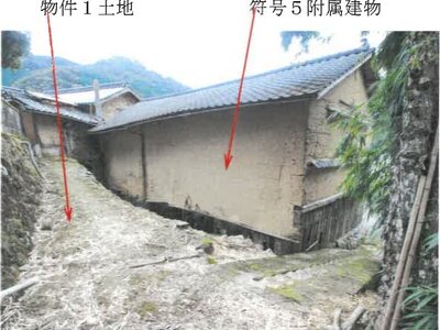 (値下げ) 岡山県久米郡美咲町 美作追分駅 一戸建て 176万円の競売物件 #5