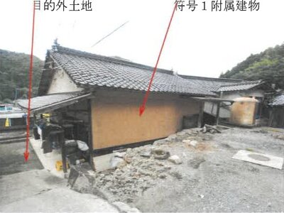 (値下げ) 岡山県久米郡美咲町 美作追分駅 一戸建て 176万円の競売物件 #7