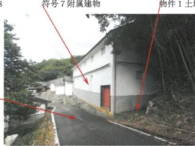 (値下げ) 岡山県久米郡美咲町 美作追分駅 一戸建て 176万円の競売物件 #8