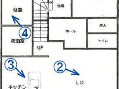 宮城県名取市 館腰駅 一戸建て 1,685万円の競売物件 #2