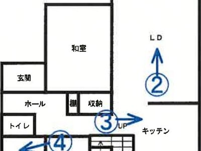 宮城県仙台市青葉区 東照宮駅11分 一戸建て 2,193万円の競売物件 #2