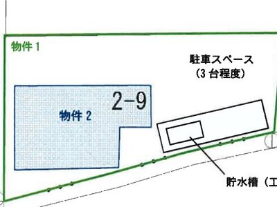 福島県伊達市 保原駅 一戸建て 170万円の競売物件 #21