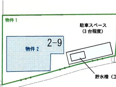 福島県福島市 松川駅 一戸建て 171万円の競売物件 #19