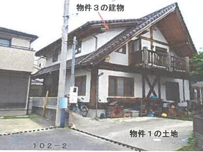 埼玉県八潮市 草加駅 一戸建て 1,124万円の競売物件 #1