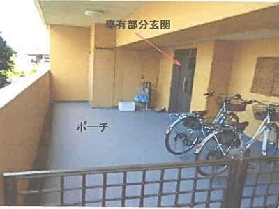 埼玉県八潮市 草加駅15分 マンション「ダイアパレス草加ヴィラ・リゾート」1,757万円の競売物件 #3