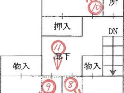 兵庫県川西市 鼓滝駅6分 一戸建て 916万円の競売物件 #1